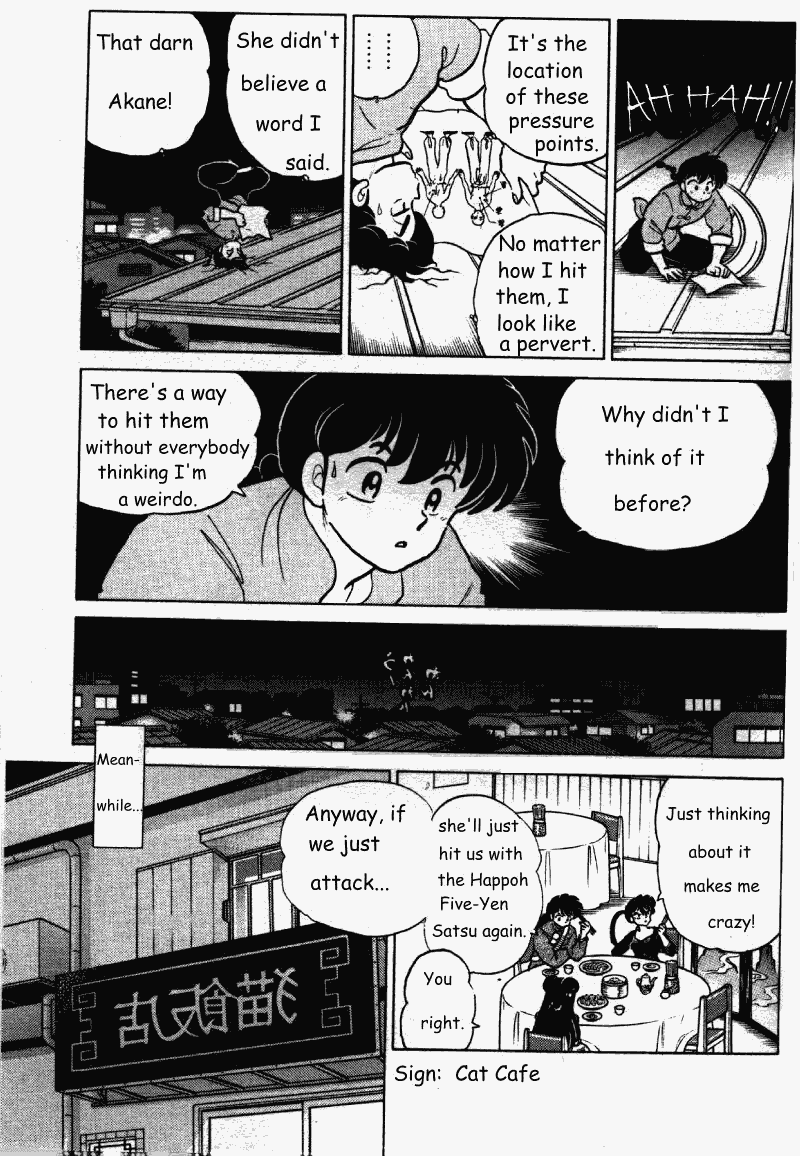 Ranma 1/2 Chapter 262 14